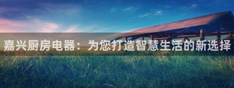摩登7平台总代理