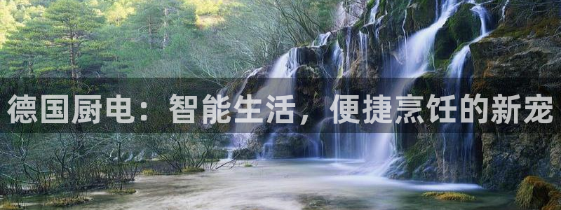 摩登5天7O667