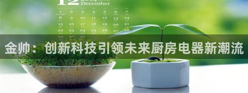 M摩登7