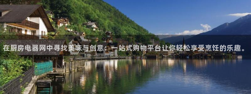 摩登6上7O667