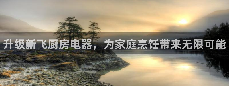 摩登6褚7O667