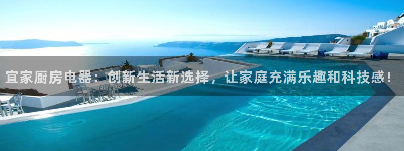 摩登7d2