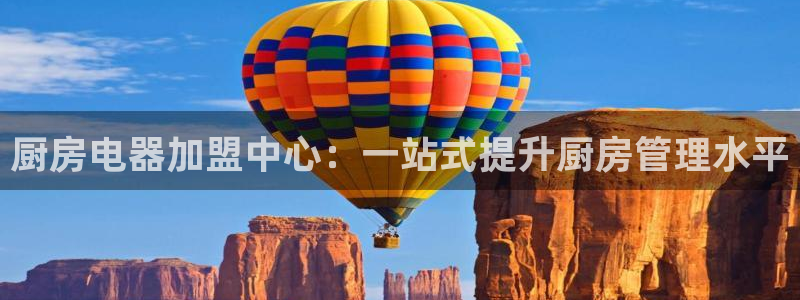 摩登7地7O667