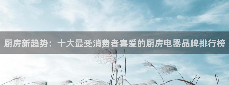 摩登6下7O667