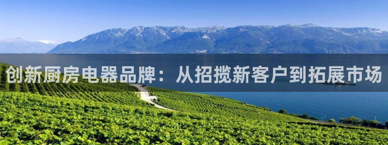 摩登7平台周7O777