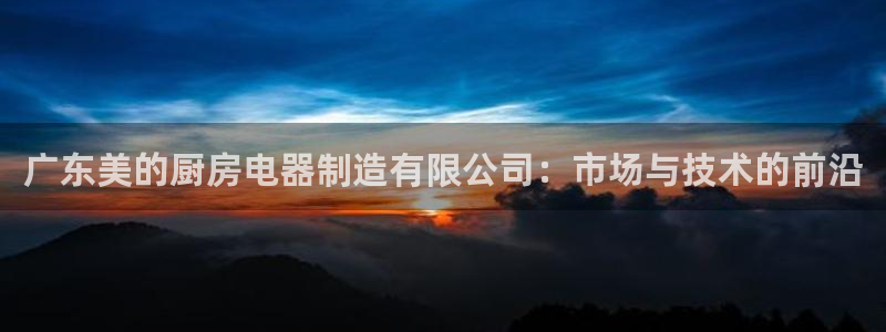 摩登7岁