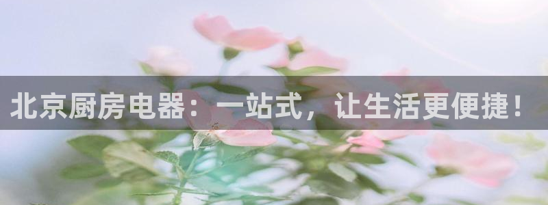 摩登6后7O667
