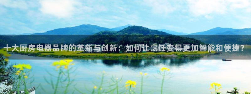 摩登7代理