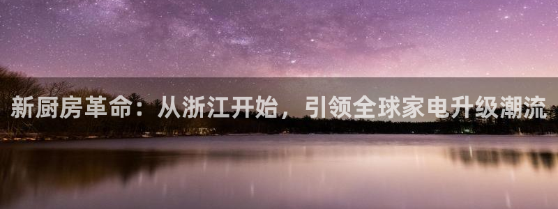 摩登3前7O667