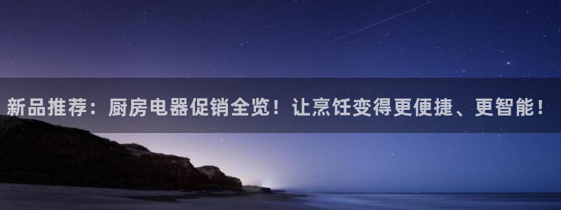 摩登3周7O667