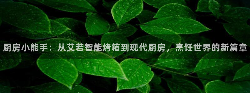 摩登7平台下载