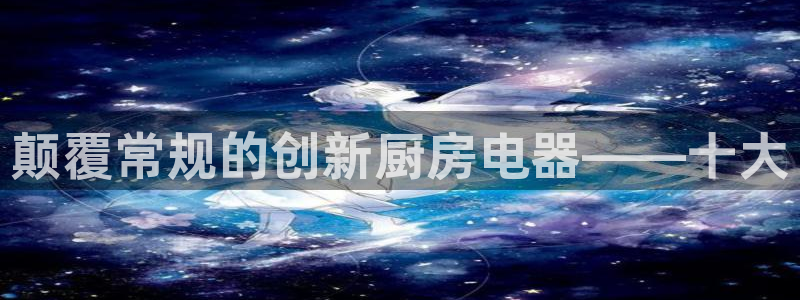 摩登7网彩正规吗