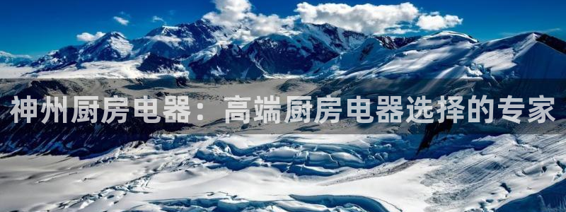 摩登7直属