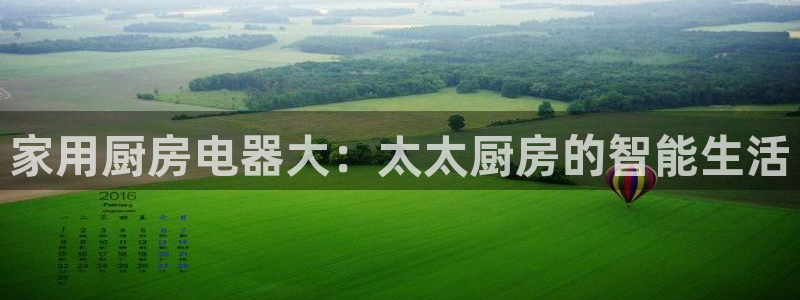 摩登7右3299O7