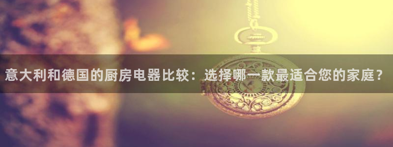 摩登6下7O667