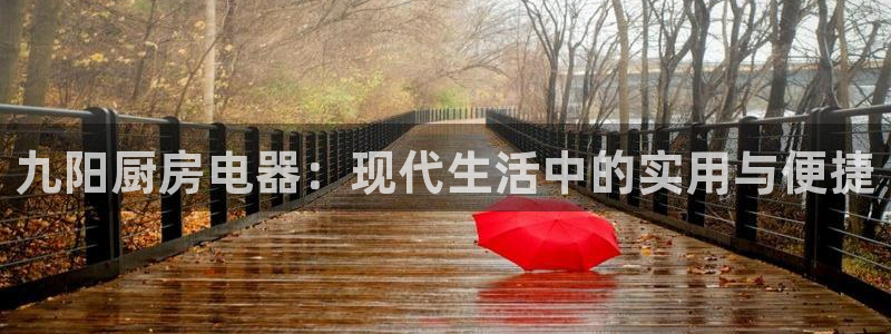 摩登7招商排名