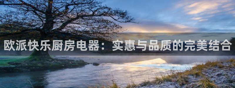摩登7股东