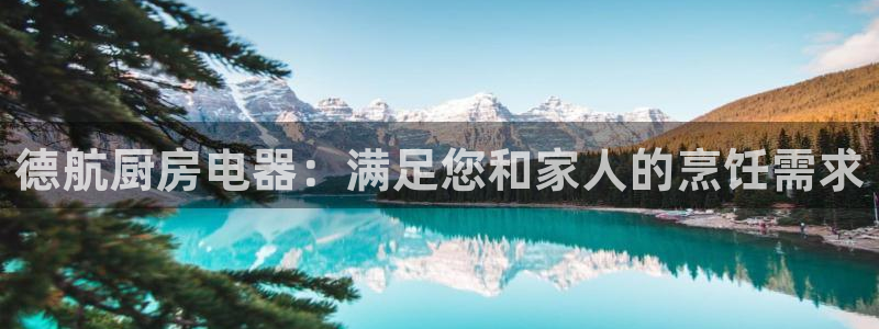 摩登7平台帐7O777