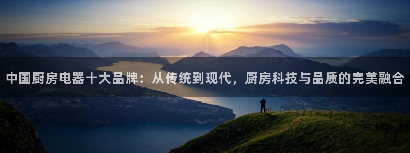 摩登口碑7