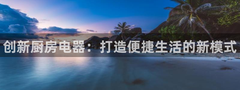 摩登7左7O667