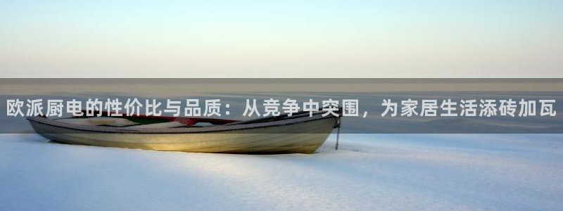 摩登6后7O667