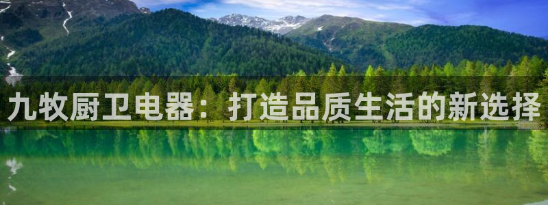 摩登7级