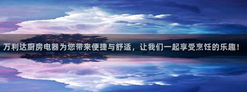 摩登7日