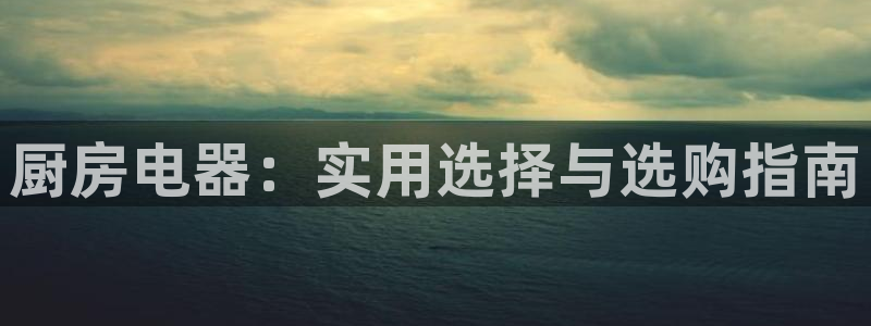 摩登7平台把7O777