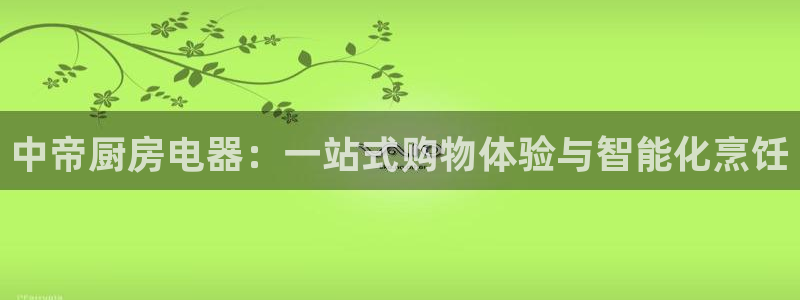 摩登7app官网下载