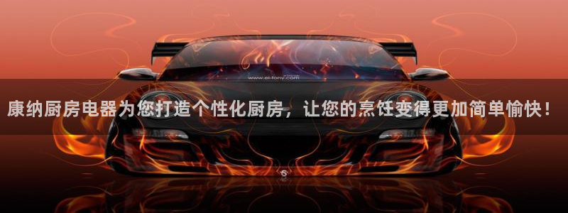 摩登3月7O667