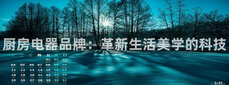 摩登精品7口碑极限