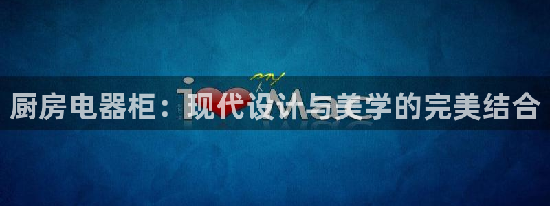 华彩7级摩登