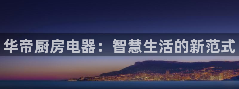 摩登5左7O667