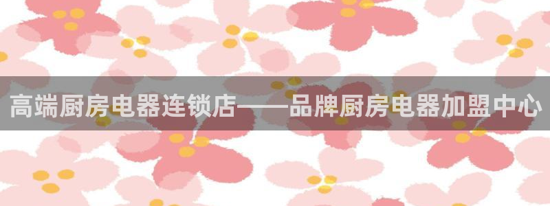 摩登7主管亲333OO