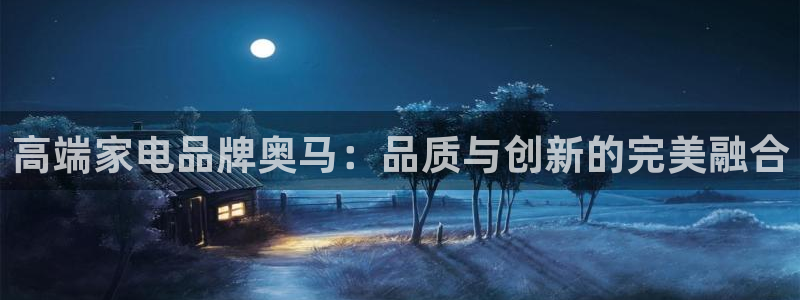 摩登7 1 1