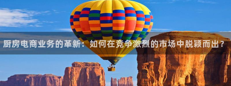 摩登7直属招商