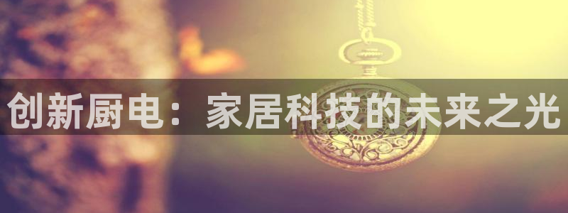 摩登招商7约22650