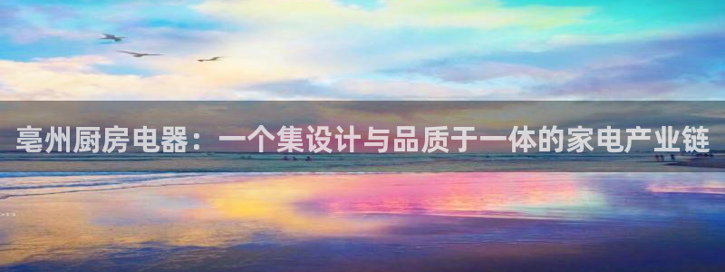 摩登7去3299O7