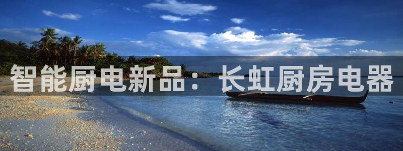 摩登7娱乐怎么样