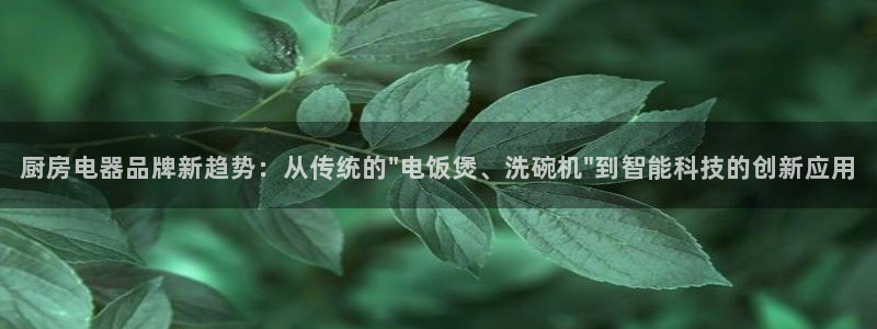 摩登平台局7O777
