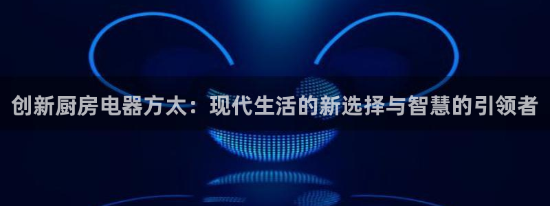 摩登7下载地址