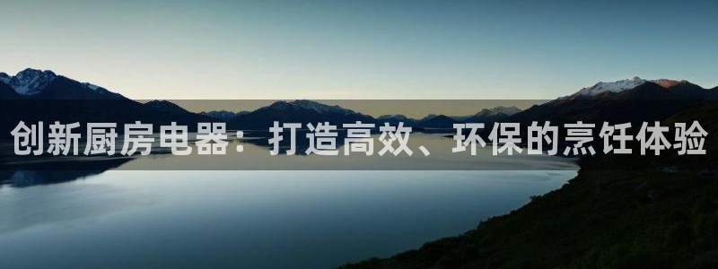 摩登乐园7