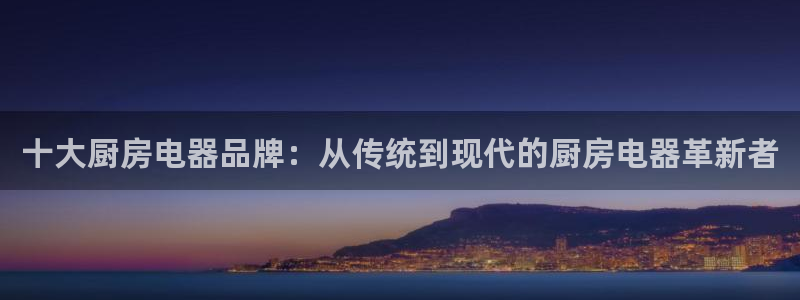 摩登7日3299O7