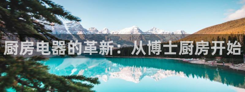 摩登主管7285 7好