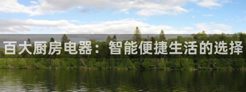 摩登7高阶