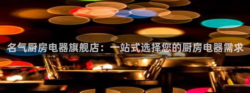摩登7岁