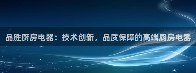 摩登7右