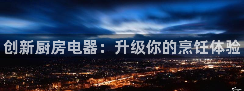 摩登7多3299O7