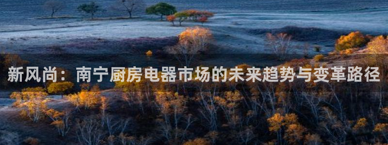 摩登7多3299O7