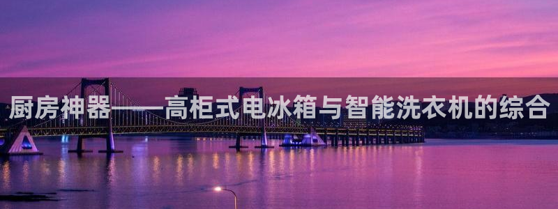 摩登3下7O667